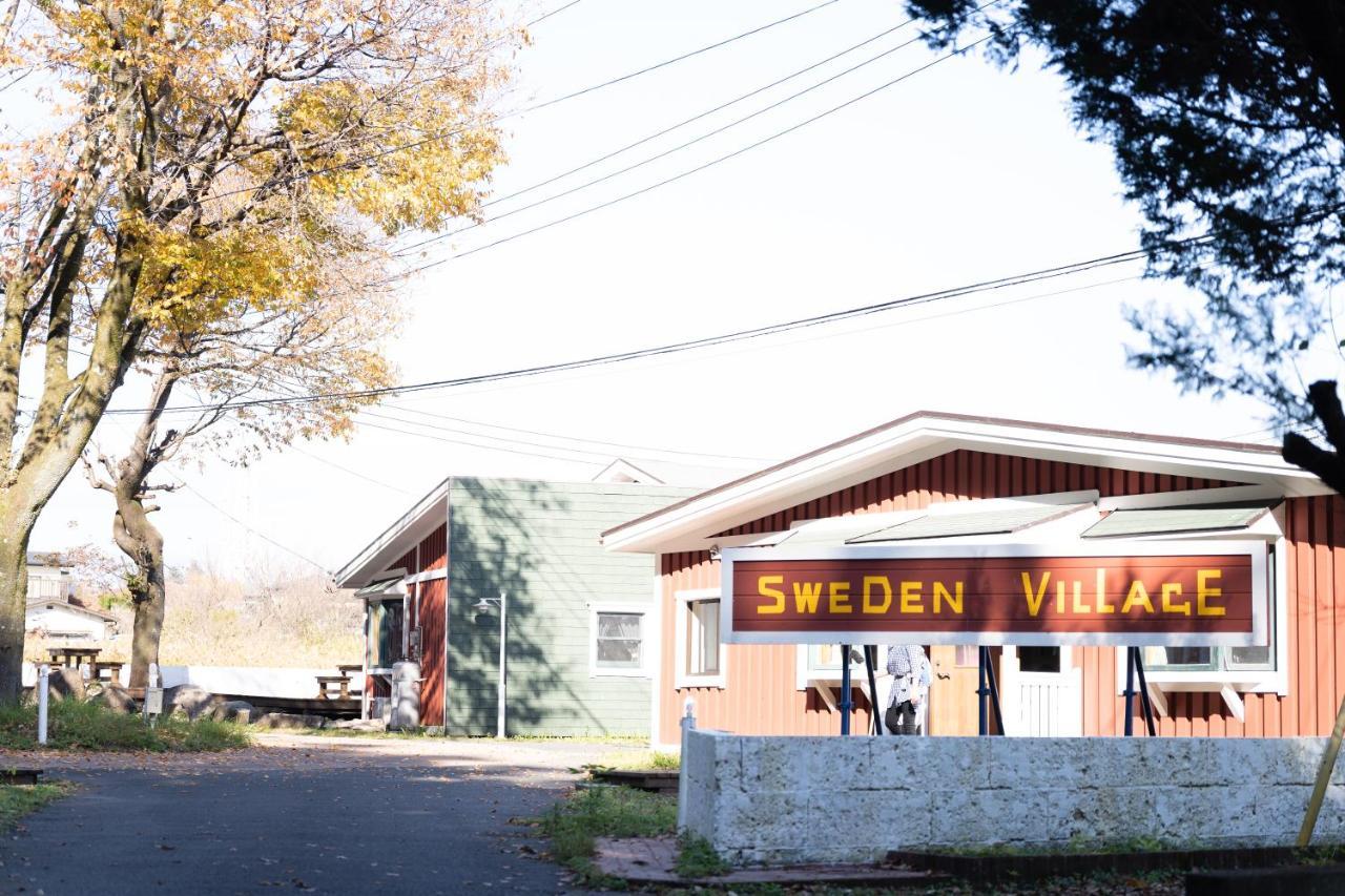 Nikko Sweden Village Eksteriør billede